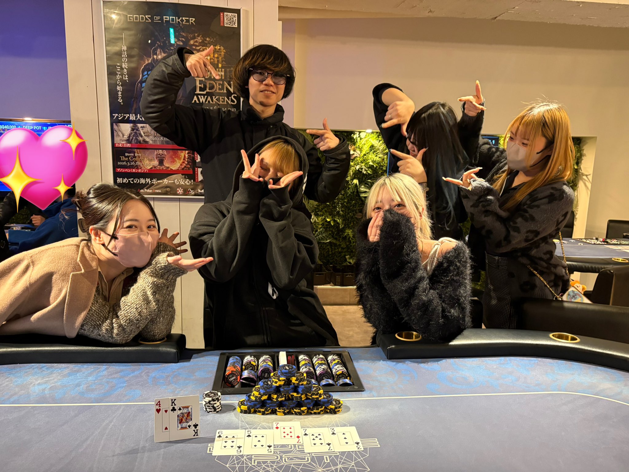 ダブルポット錦糸町画像ギャラリー5