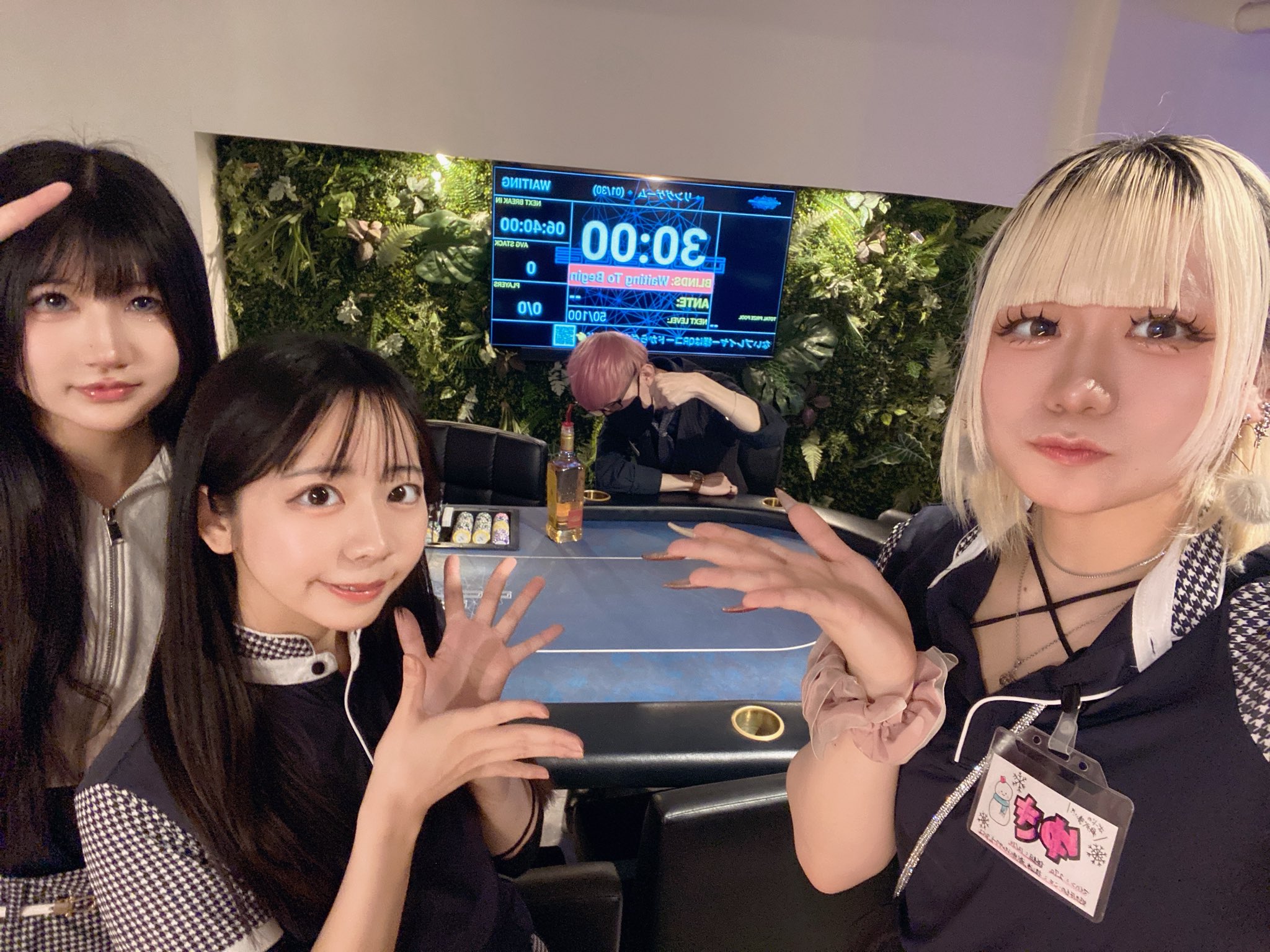 ダブルポット錦糸町画像ギャラリー1