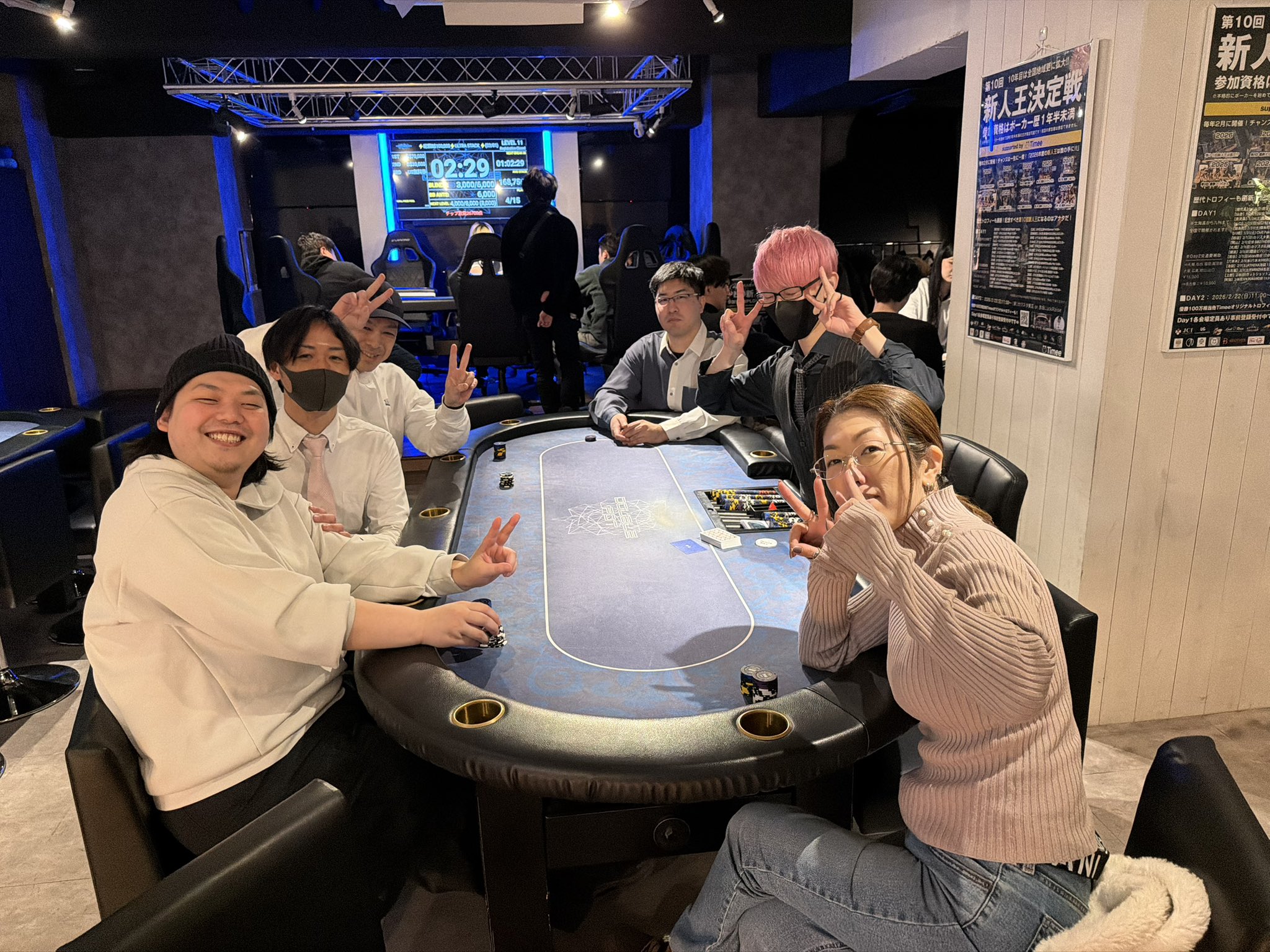 ダブルポット錦糸町画像ギャラリー6