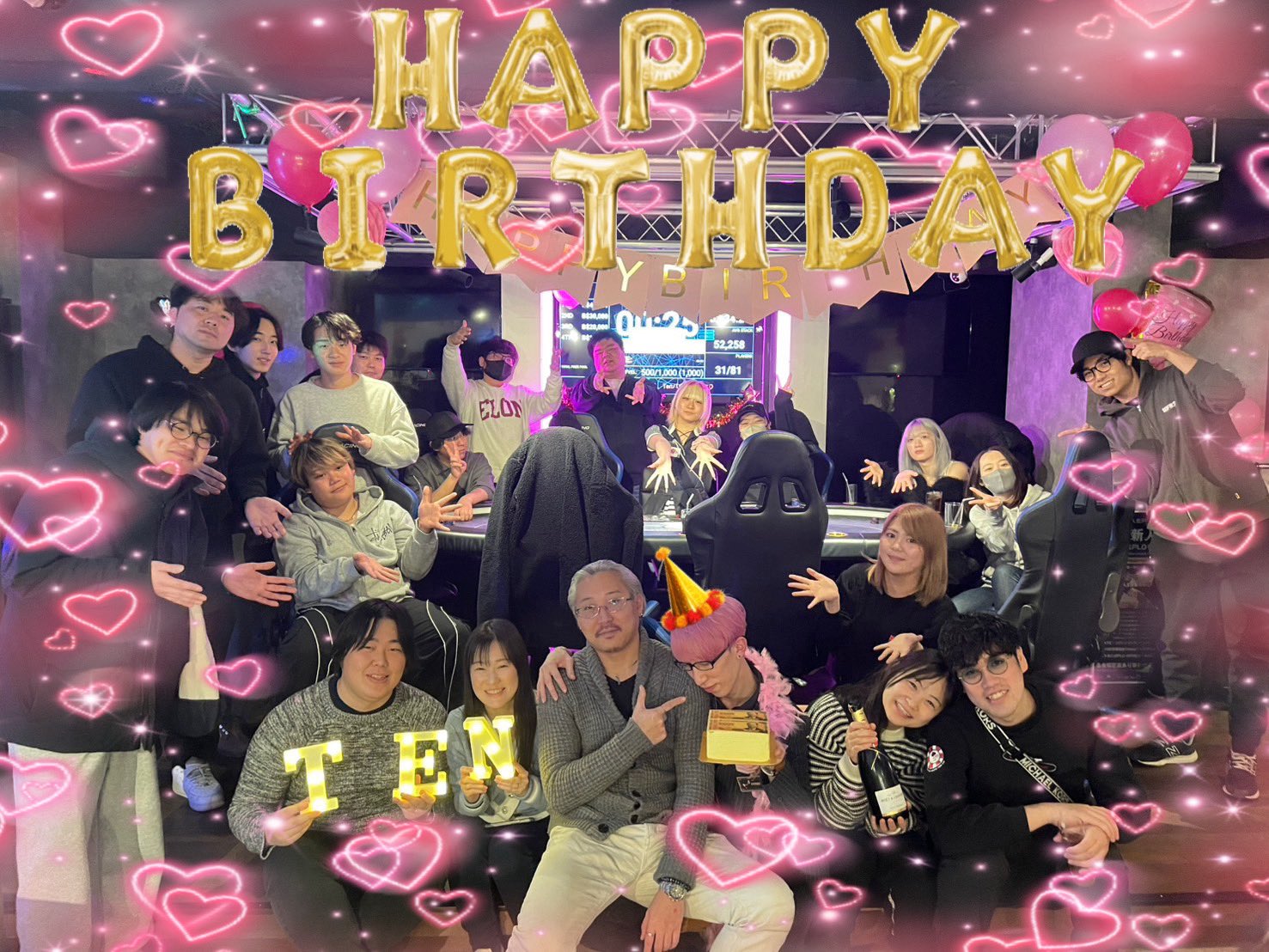 ダブルポット錦糸町画像ギャラリー3